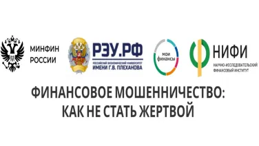 Дропы - как распознать угрозу